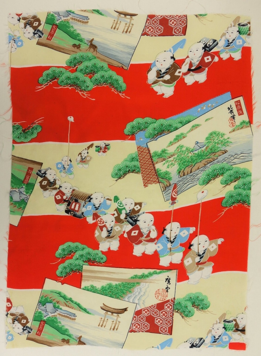 Sample of cloth with Japan-inspired decoration, Europe, mid-20th century.