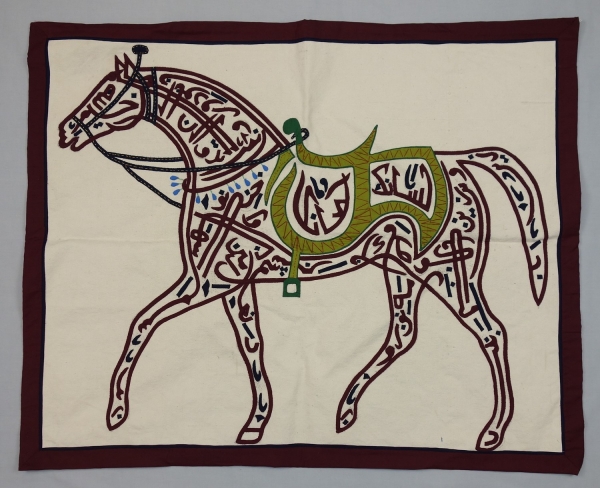 Appliqué panel from the Street of the Tentmakers, Cairo, Egypt, 2014.