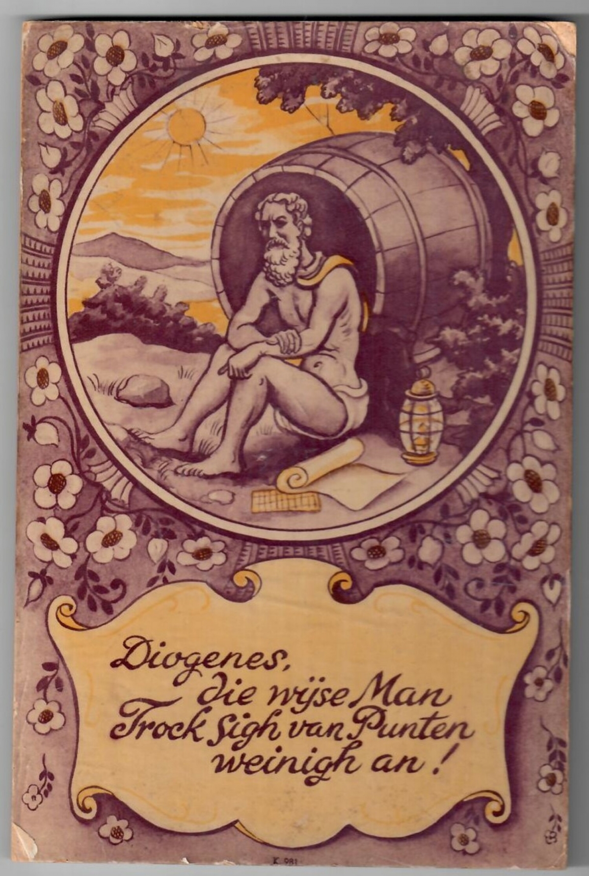 Card tile, protesting against rationing, the Netherlands, 1940's. The text states:  "Diogenes, die wijse Man Trock sigh van Punten weinigh an!".