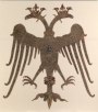 A Byzantine embroidered double headed eagle dating from the late 14th century. It was probably either from an altar cloth or a podea, the panel that is hung below an Orthodox icon. 
