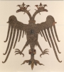 A Byzantine embroidered double headed eagle dating from the late 14th century. It was probably either from an altar cloth or a podea, the panel that is hung below an Orthodox icon. 