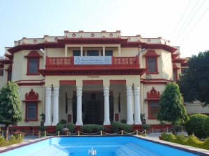 Bharat Kala Bhawan Museum, Varanasi, India.