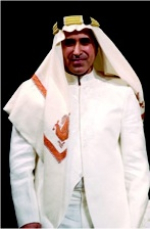 Yahya al-Bishri, 1962.