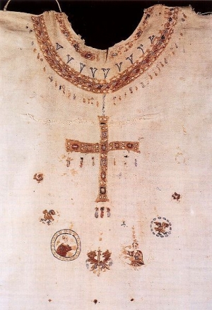 The Chemise of St Balthild, mid-first millennium.
