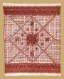 Example of Meknes embroidery, Morocco.