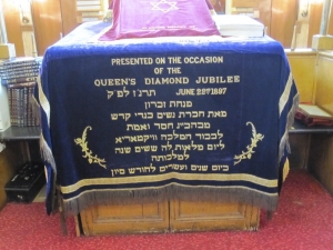 Bimah cover from Spitalfields, London, made on the occasion of Queen Victoria's Diamond Jubilee, 1897.