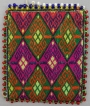 Embroidered Hazara purse from Afghanistan, late 20th century (TRC 2009.0445).
