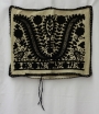 Hungarian cushion cover, 20th century.