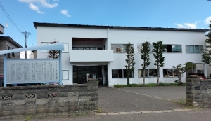 Hirosaki Kogin Institute: the bulding designed by Kunio Maekawa (built in 1932) is a registered tangible cultural heritage site (photograph by the author).
