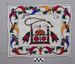 Shi'ite protective prayer cloth from Afghanistan, late 20th century.