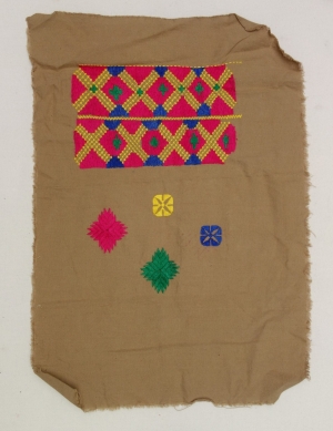 Sample with some embroidery designs and a variety of stitches used by Swat Valley Guild embroiderers..