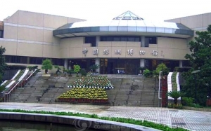 Suzhou Silk Museum, China.