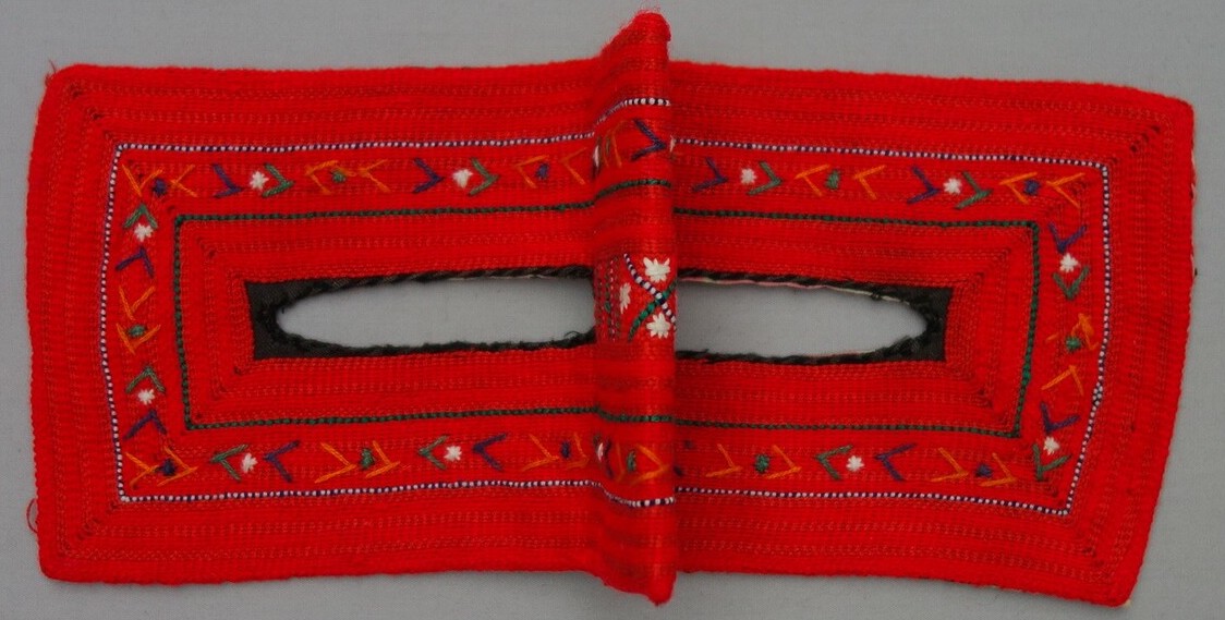 Battulah face mask from southern Iran, late 20th century (TRC 2001.0014).