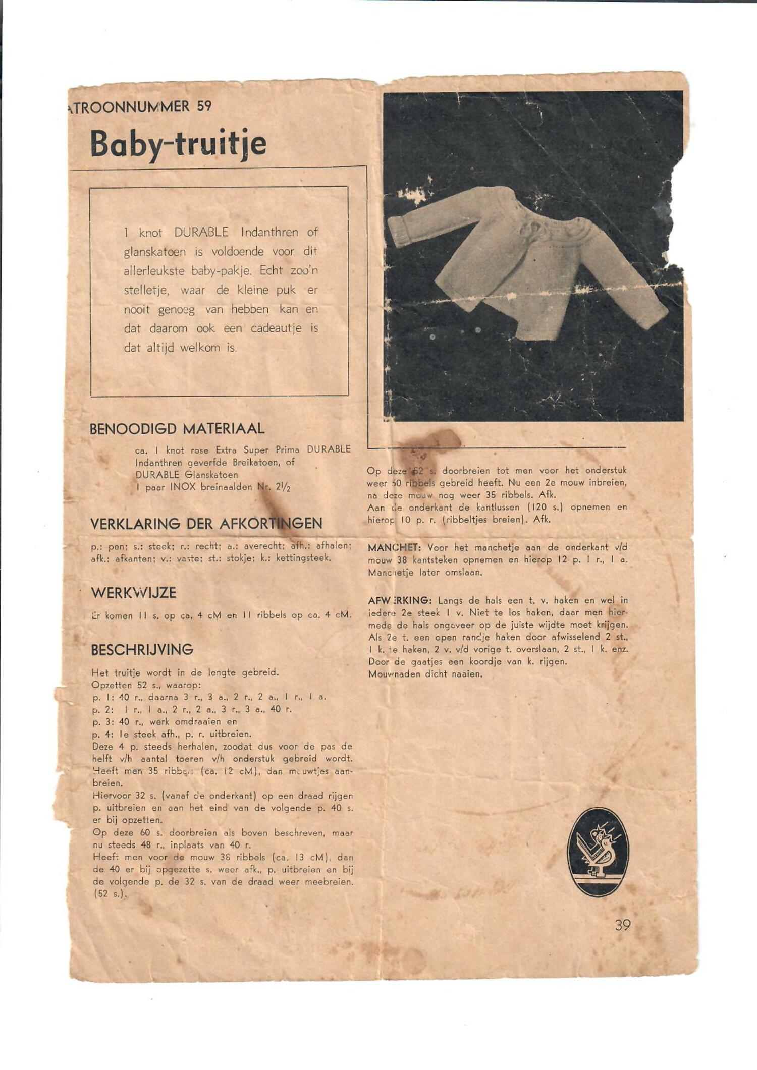 Knitting pattern for a baby's little cardigan, the Netherlands, 1930s (TRC 2022.1882b). Please note that the little jacket was worn with the opening at the back.