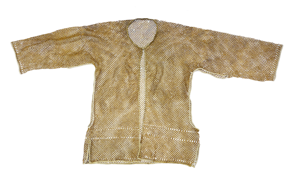 Jacket made of reed and cotton, China, 20th century (TRC 2023.2071).