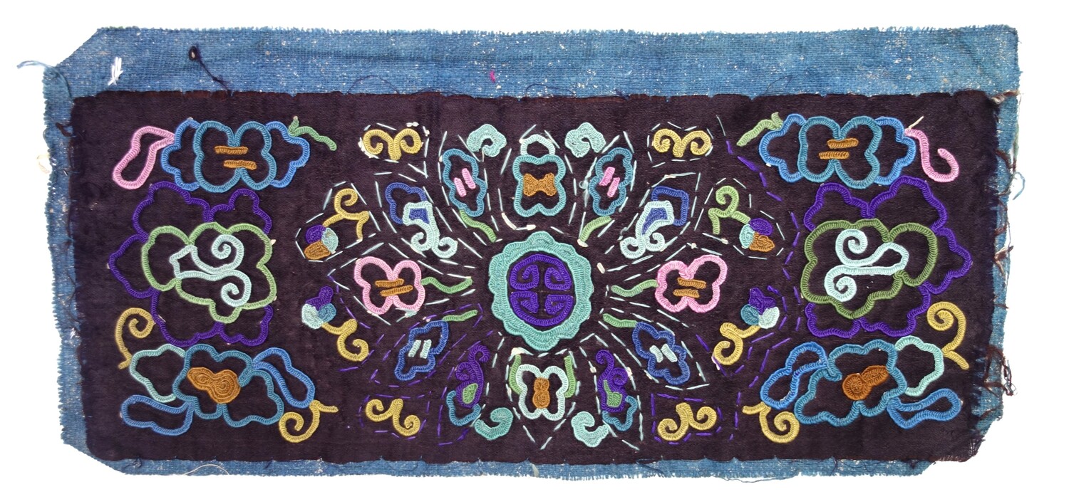 Embroidered panel, Leishan, China, 20th century (TRC 2024.2608).