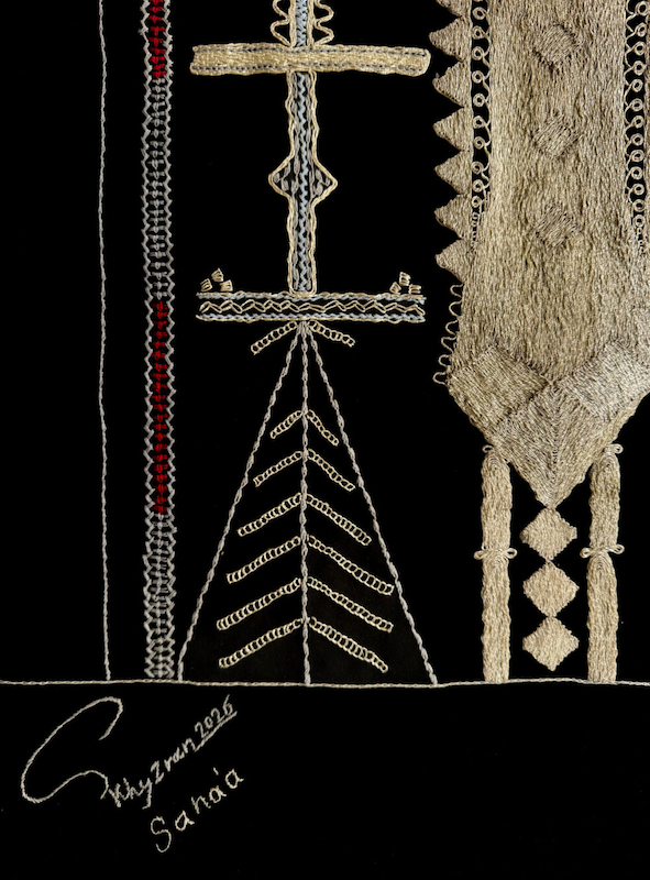 Fig. 5. Hand embroidery by Khayzaran.