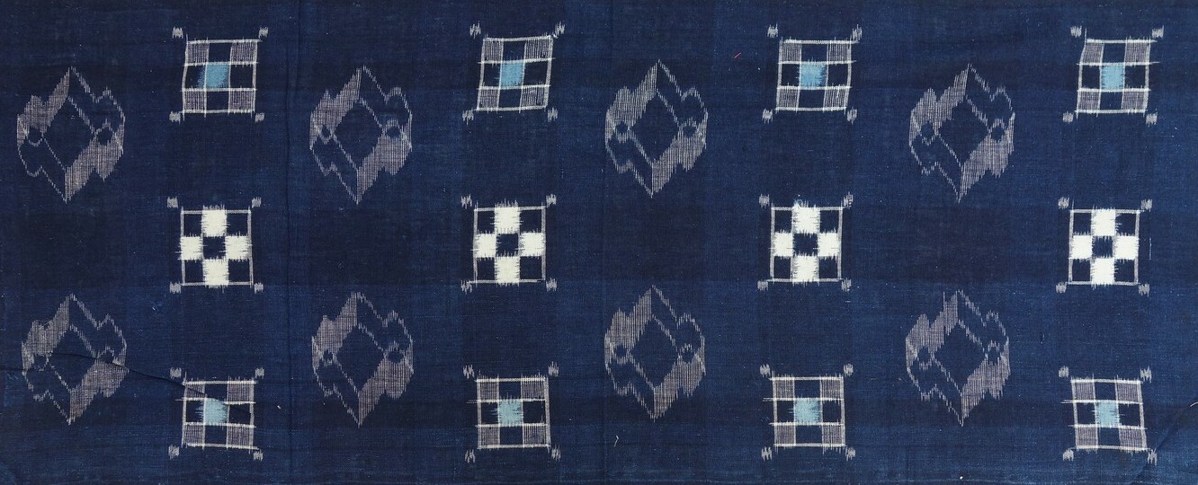 An example of Kasuri TRC.2017.1467
