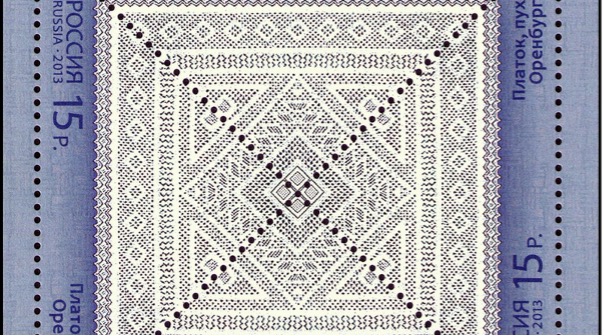 Traditional Orenburg Gossamer knitted shawl.