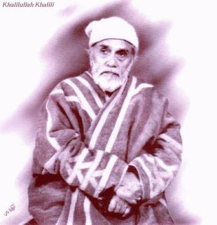 Photograph of Ustad Khalilullah Khalili, on the cover of "Diwân-e Khalilullah Khalili".
