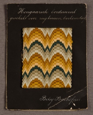 Sample with Bargello or Hungarian embroidery, worked by Elizabeth (Betsy) Bachofner. Courtesy Centraal Museum, Utrecht, acc. no. 18444/004.